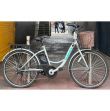 Dawes Breeze Electric City Bike